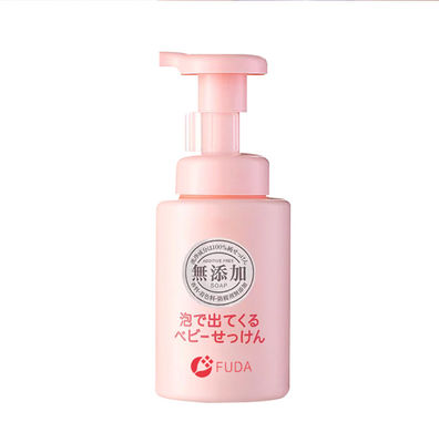 Good price Gentle Foaming Children'S Facial Cleanser Amino Acid For Cleansing online