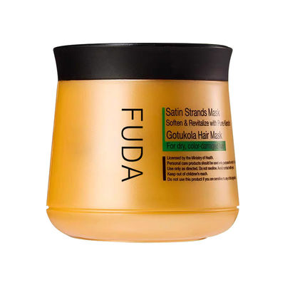 Good price Orange Light Hair Smoothening Mask Keratin Masque For Emergency Hair Smoothening Deep Repair online