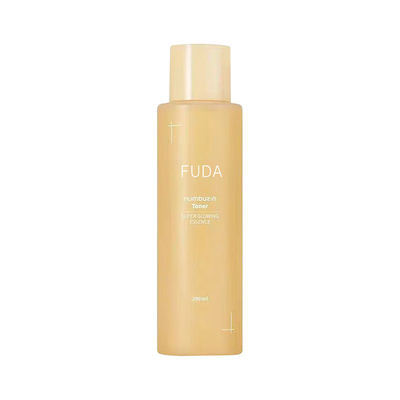 Good price Super Glow Toner And Essence Water Serum Moisturizer Yeast Extract online