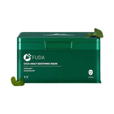 Buen precio Mascarilla facial calmante e hidratante con trehalosa, hialuronato de sodio para piel irritada OEM en línea