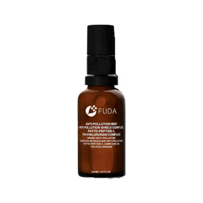 Good price Hyaluronic Acid Hydrating Peptide Serum Essence Mist Spray For Sensitive Skin online