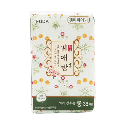 Good price Hypoallergenic Cotton Warming Uterus Mugwort Herbal Warm Care Pad Skin Friendly online