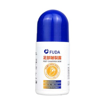 Good price Lavender Smart Moisturizing Heel Crack Repair Lotion Nourishing Dry And Cracked Heels online