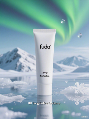 Good price Extreme cold special repair cream, -25℃ long-term anti-dehydration cream online