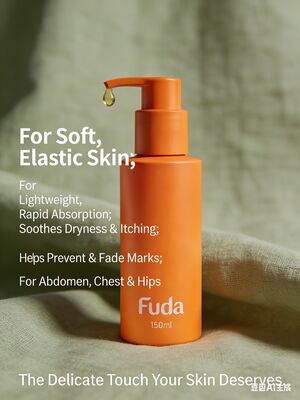 Good price Sweet Almond Oil Based Pregnancy Skin Golden Repair Oil:  Prevent  Stretch Marks online