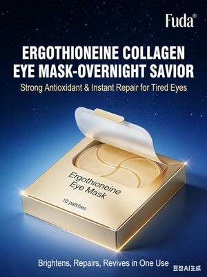 Good price Collagen Anti-Wrinkle and Firming Eye Mask Instantly Brightening & Repairing online