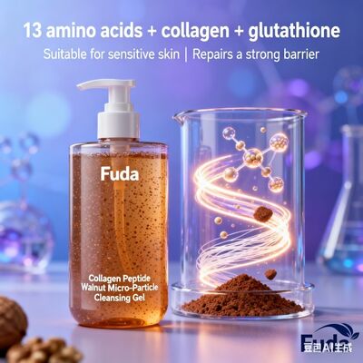 Buen precio Gel Limpiador Microesferas de Nuez y Péptidos de Colágeno 3 en 1 para Todo Tipo de Piel en línea