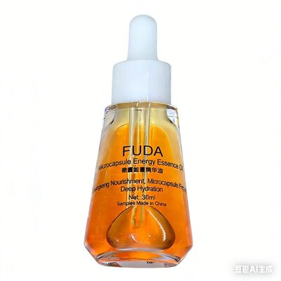 Bon prix Extrait végétal en microcapsule huile d' essence de réparation en ligne