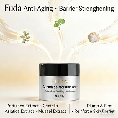 Good price Ceramide Moisturizing Cream，Long-Lasting Moisture-Locking Hydrating & Repairing Cream online
